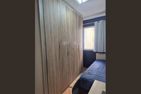 Apartamento à venda com 3 quartos, 74m² em Mauá, São Caetano do Sul
