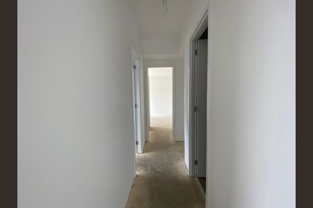 Apartamento à venda com 75m², 2 quartos e 1 vaga