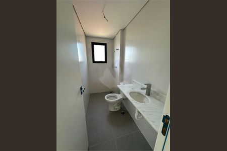 Apartamento à venda com 2 quartos, 84m² em Nova Petrópolis, São Bernardo do Campo