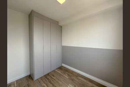 Apartamento para alugar com 42m², 1 quarto e sem vagaQuarto