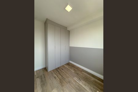 Apartamento para alugar com 42m², 1 quarto e sem vagaQuarto