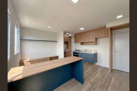 Apartamento para alugar com 42m², 1 quarto e sem vagaSala/Cozinha