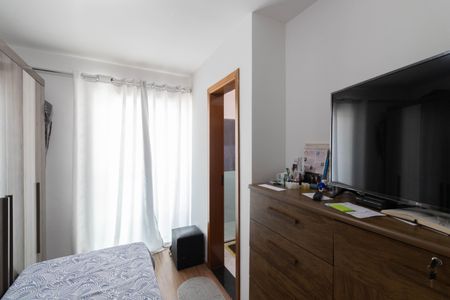 Casa de condomínio à venda com 95m², 2 quartos e 1 vagaSuíte 1