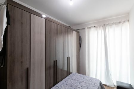 Casa de condomínio à venda com 95m², 2 quartos e 1 vagaSuíte 1