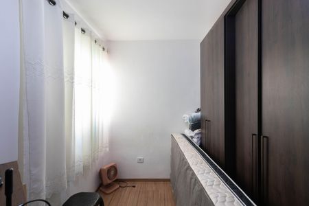 Casa de condomínio à venda com 95m², 2 quartos e 1 vagaSuíte 2