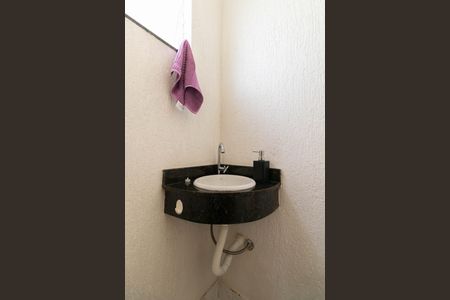 Casa de condomínio à venda com 95m², 2 quartos e 1 vagaLavabo