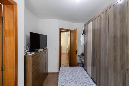 Casa de condomínio à venda com 95m², 2 quartos e 1 vagaSuíte 1