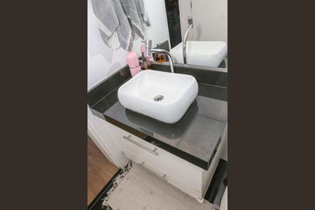 Apartamento à venda com 70m², 2 quartos e 2 vagasBanheiro Social