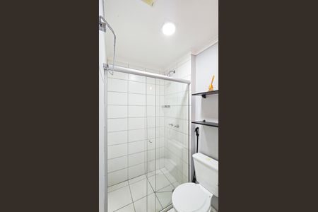 Apartamento para alugar com 57m², 2 quartos e 1 vagaBanheiro 