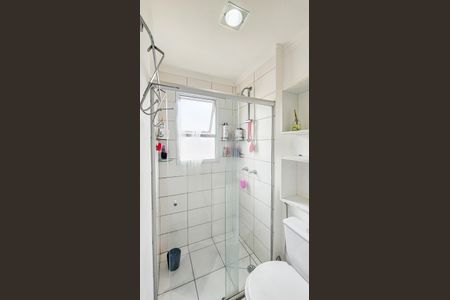 Apartamento para alugar com 57m², 2 quartos e 1 vagaBanheiro da suíte