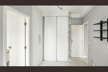 Apartamento para alugar com 57m², 2 quartos e 1 vagaSuíte