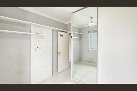 Apartamento para alugar com 57m², 2 quartos e 1 vagaQuarto