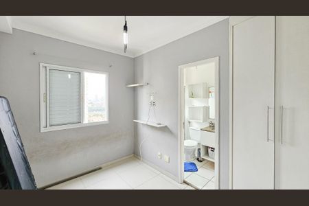 Apartamento para alugar com 57m², 2 quartos e 1 vagaSuíte