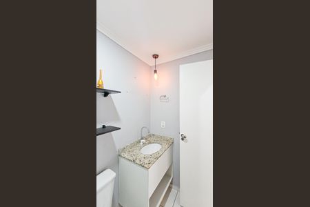 Apartamento para alugar com 57m², 2 quartos e 1 vagaBanheiro 