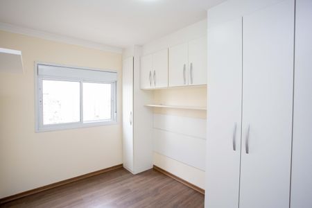 Apartamento para alugar com 65m², 2 quartos e 1 vagaQuarto Suíte