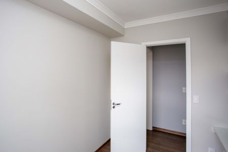 Apartamento para alugar com 65m², 2 quartos e 1 vagaQuarto 2