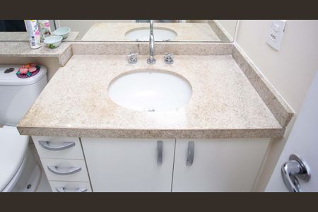 Apartamento para alugar com 65m², 2 quartos e 1 vagaBanheiro da Suíte