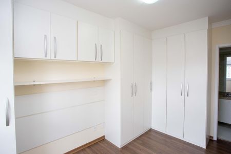 Apartamento para alugar com 65m², 2 quartos e 1 vagaQuarto Suíte