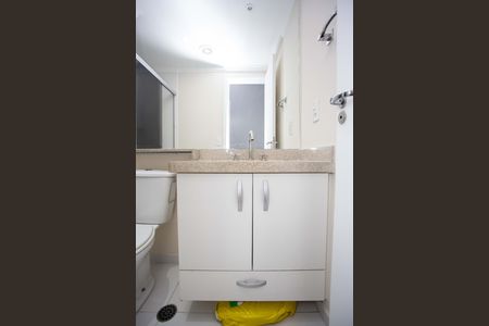 Apartamento para alugar com 65m², 2 quartos e 1 vagaBanheiro Social