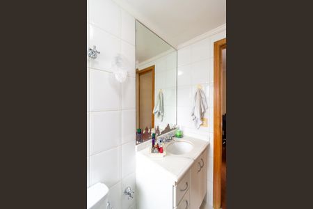 Apartamento à venda com 145m², 4 quartos e 2 vagasSuíte 2 Banheiro 