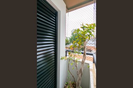 Apartamento à venda com 145m², 4 quartos e 2 vagasSuíte 1 Sacada