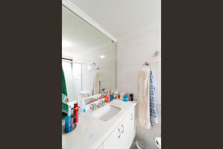 Apartamento à venda com 145m², 4 quartos e 2 vagasSuíte 1 Banheiro 