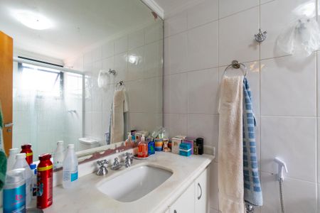 Apartamento à venda com 145m², 4 quartos e 2 vagasSuíte 1 Banheiro 
