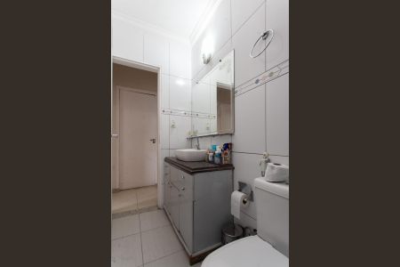 Apartamento à venda com 91m², 3 quartos e 1 vagaBanheiro Social