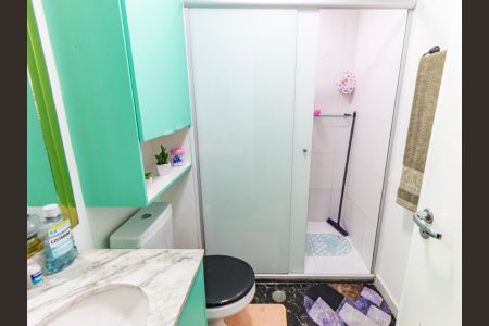 Apartamento à venda com 42m², 1 quarto e sem vagaBanheiro