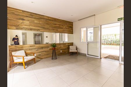 Apartamento à venda com 42m², 1 quarto e sem vagaÁrea comum - Hall