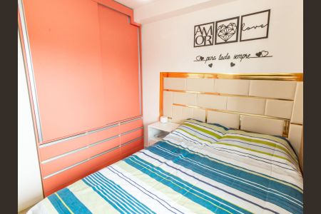 Apartamento à venda com 42m², 1 quarto e sem vagaQuarto