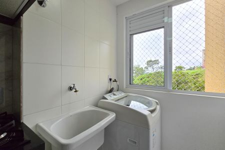 Apartamento à venda com 48m², 2 quartos e 1 vaga Apartamento à venda com 48m², 2 quartos e 1 vagaÁrea de Serviço