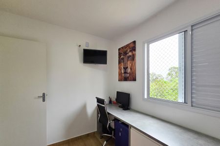 Apartamento à venda com 48m², 2 quartos e 1 vaga Apartamento à venda com 48m², 2 quartos e 1 vagaQuarto 2