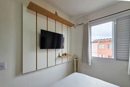 Apartamento à venda com 48m², 2 quartos e 1 vaga Apartamento à venda com 48m², 2 quartos e 1 vagaQuarto 1
