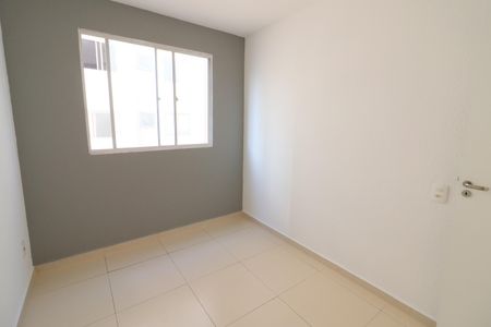 Apartamento para alugar com 42m², 2 quartos e 1 vagaQuarto 2