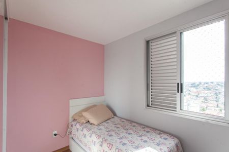 Apartamento à venda com 145m², 3 quartos e 3 vagasQuarto 1