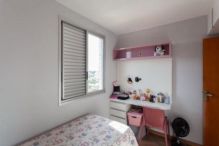 Apartamento à venda com 145m², 3 quartos e 3 vagasQuarto 1