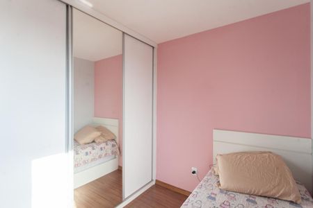 Apartamento à venda com 145m², 3 quartos e 3 vagasQuarto 1