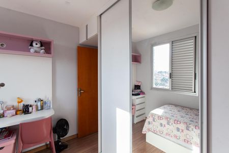 Apartamento à venda com 145m², 3 quartos e 3 vagasQuarto 1