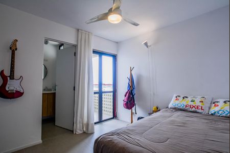 Apartamento à venda com 105m², 3 quartos e 1 vaga Apartamento à venda com 105m², 3 quartos e 1 vagaSuíte 2