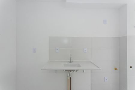 Apartamento à venda com 40m², 2 quartos e sem vagaCozinha