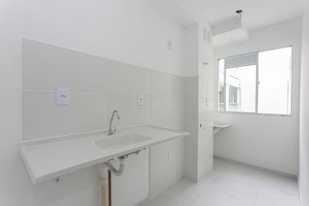 Apartamento à venda com 40m², 2 quartos e sem vagaCozinha