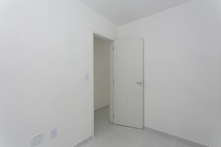 Apartamento à venda com 40m², 2 quartos e sem vagaQuarto 1