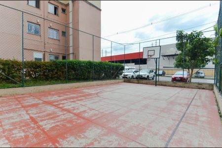 Apartamento para alugar com 44m², 2 quartos e 1 vagaQuadra Esportiva