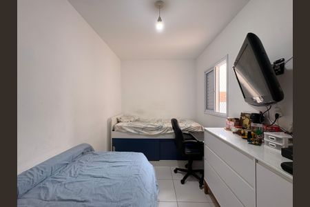 Apartamento para alugar com 150m², 3 quartos e 2 vagasQuarto 2