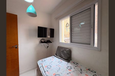 Apartamento para alugar com 150m², 3 quartos e 2 vagasQuarto 1