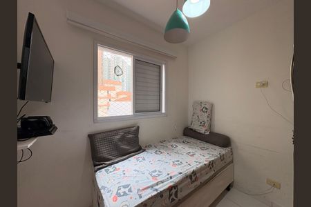 Apartamento para alugar com 150m², 3 quartos e 2 vagasQuarto 1