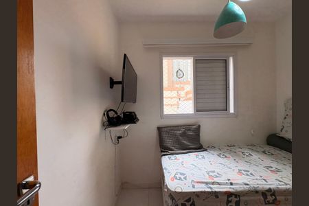 Apartamento para alugar com 150m², 3 quartos e 2 vagasQuarto 1