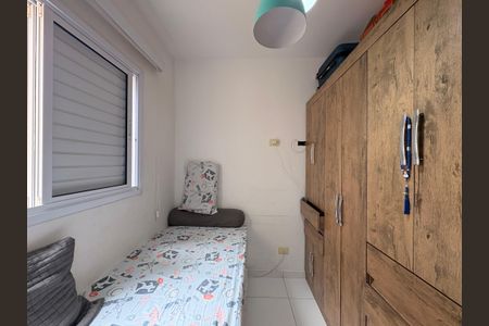 Apartamento para alugar com 150m², 3 quartos e 2 vagasQuarto 1