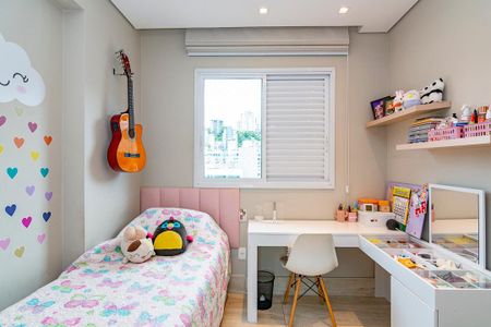 Apartamento à venda com 242m², 4 quartos e 4 vagasQuarto 3